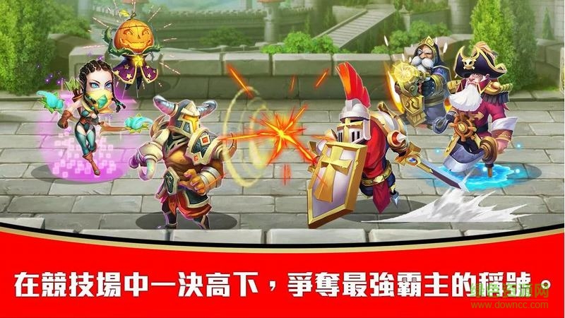 城堡争霸国际服官方版图2