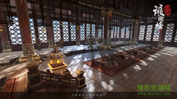 琅琊榜：风起长林图3