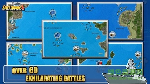 舰队大作战2内购修改版(fleet combat 2)图3