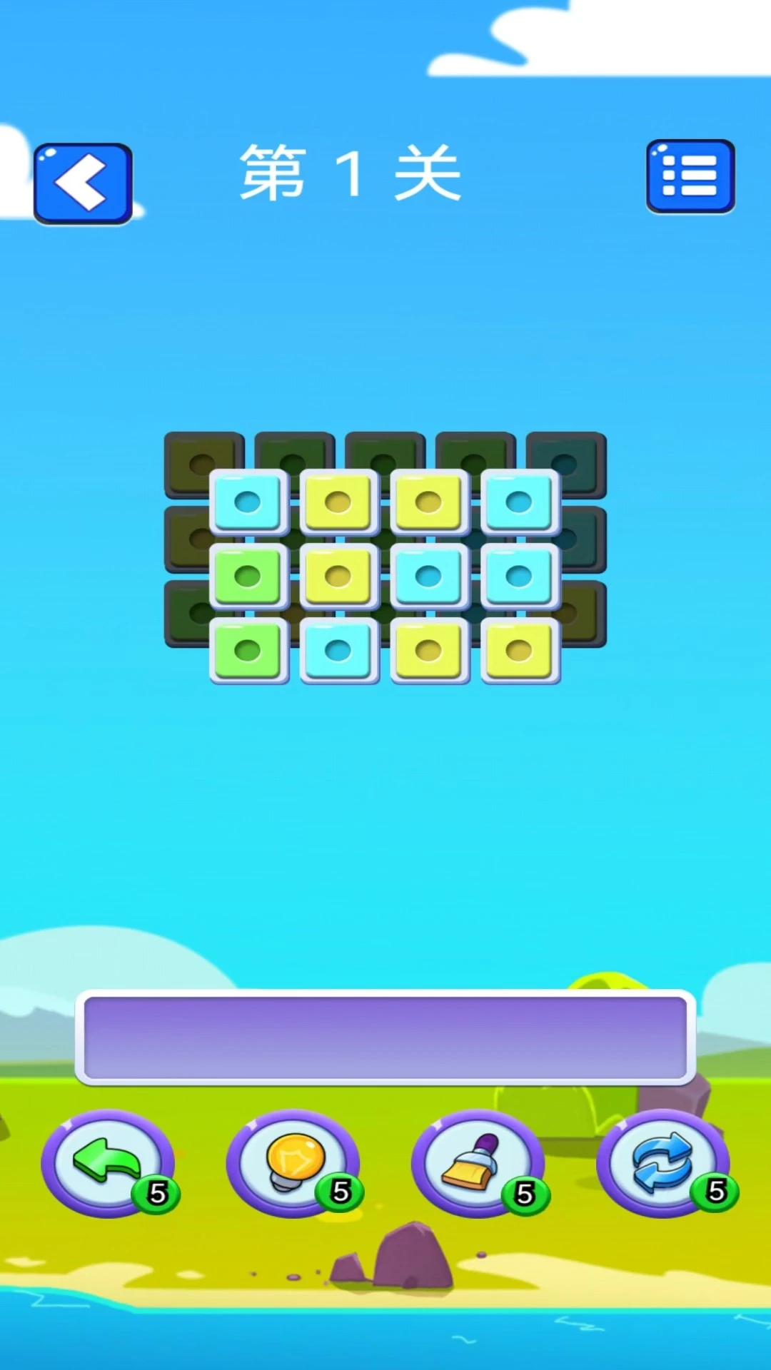 玲珑消愁 玲珑消愁