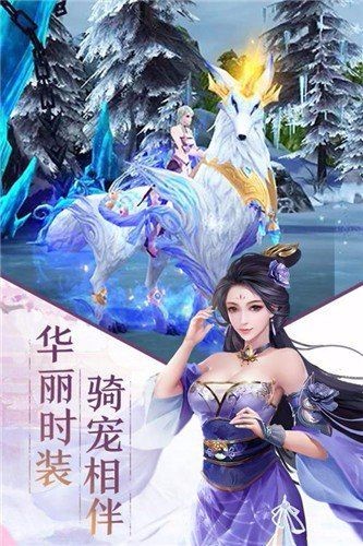 剑来斗尊遮天剑图2