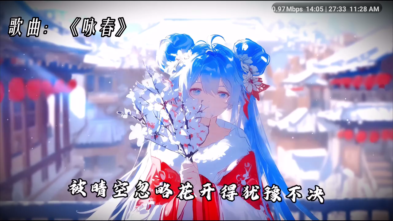 鲸落音乐盒图1