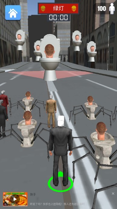 马桶人大冒险 最新版v1.03.18