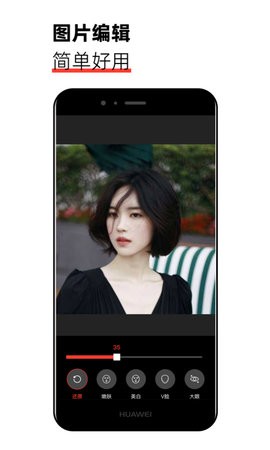 猫咪视频APP图2