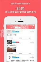 稀有血型图1