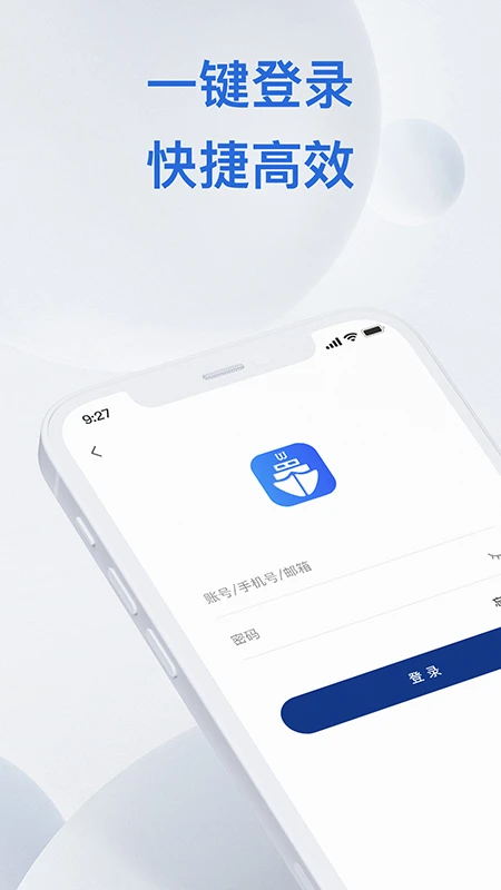 桑尼号图1
