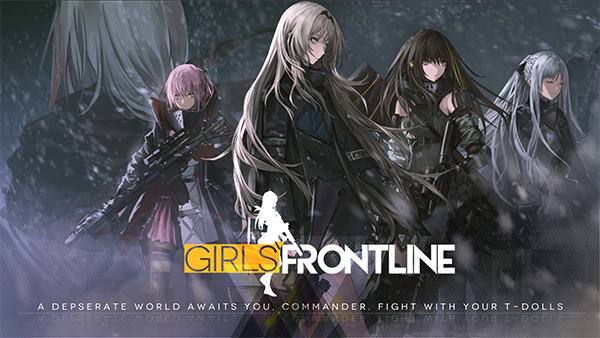 Girls安装器
