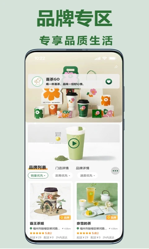 大妈集市图4