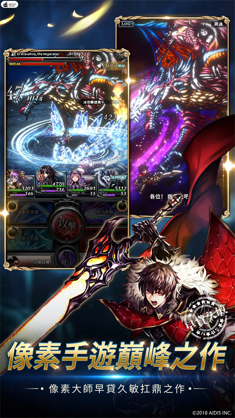 克勞迪亞安装器图1