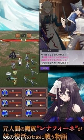 レナフィーネ图1