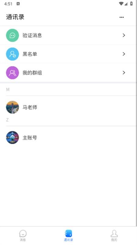 诚达图3