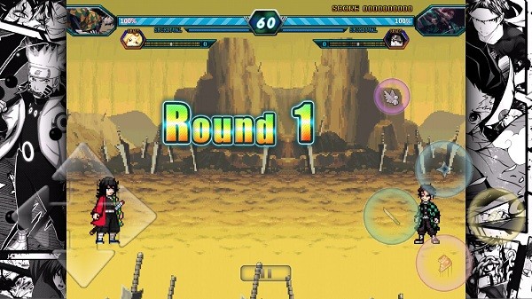 bvn负债酱鬼灭版图4