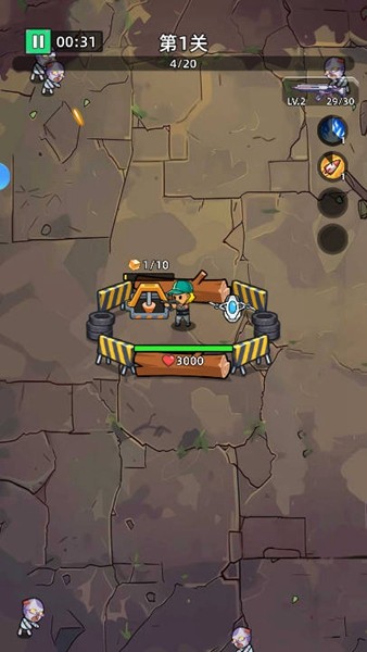 决战狙击战场去广告版 v1.0.0