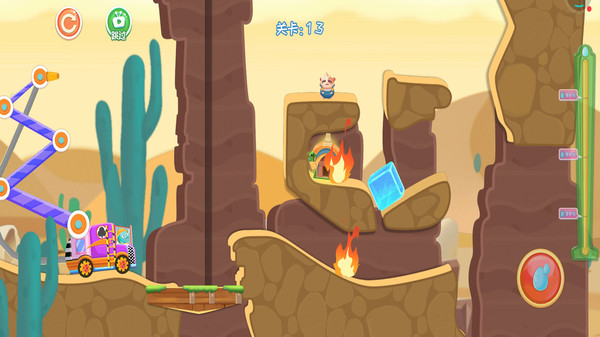 恐龙宝宝救火队2图1