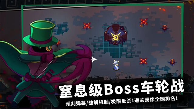 无限旅程