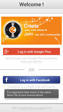 edjingmix 汉化版v7.17.00图1