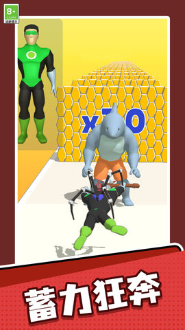 格斗英雄崛起图2