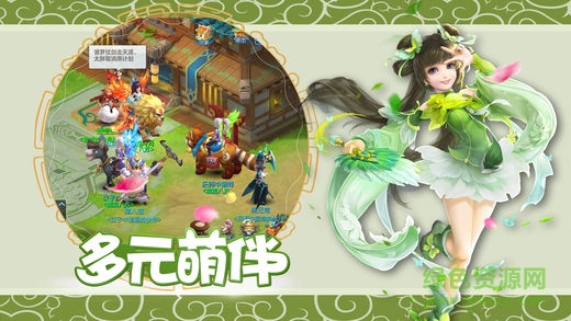1玩手游图2