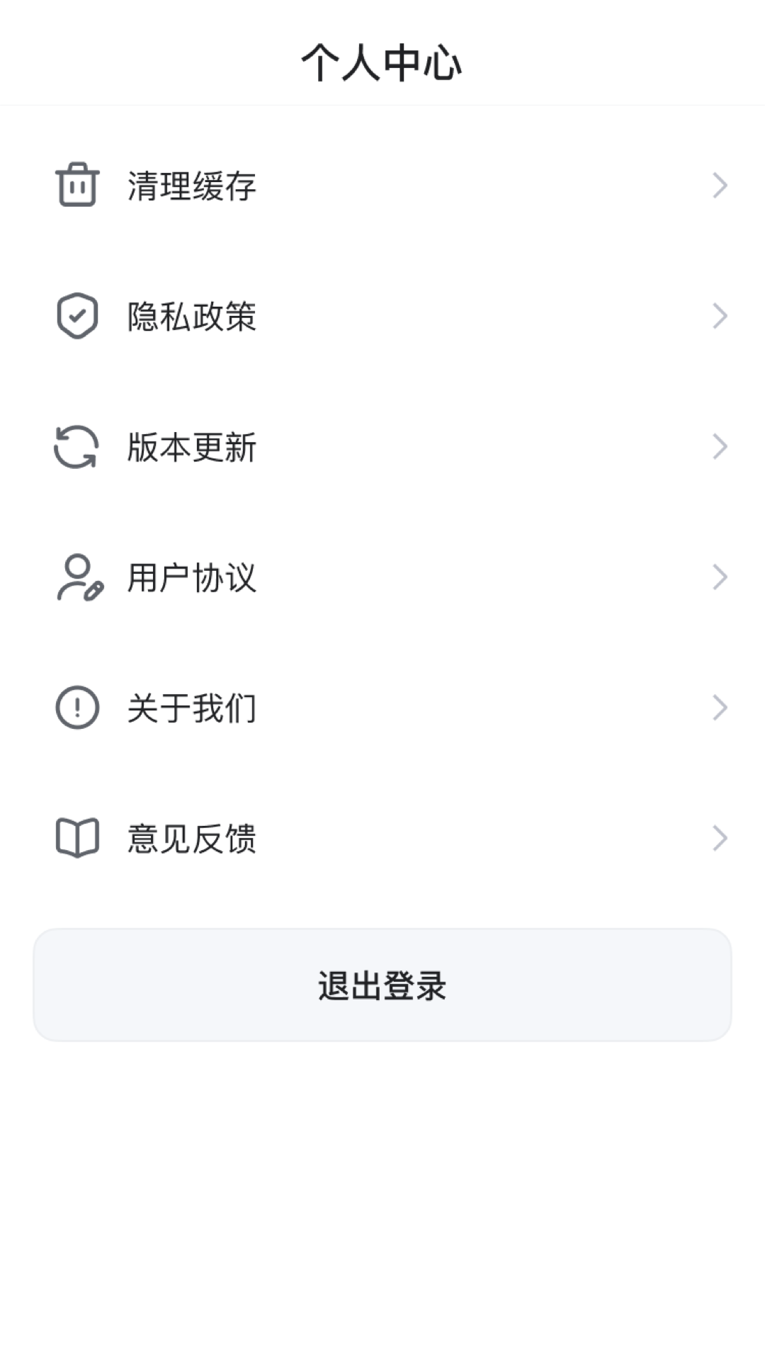 伴时光