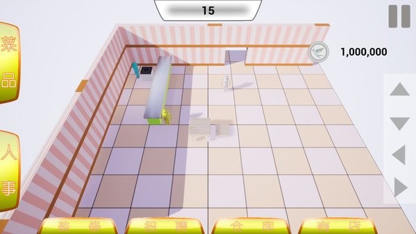 一小快餐厅游戏(AlittleRestaurant)图2