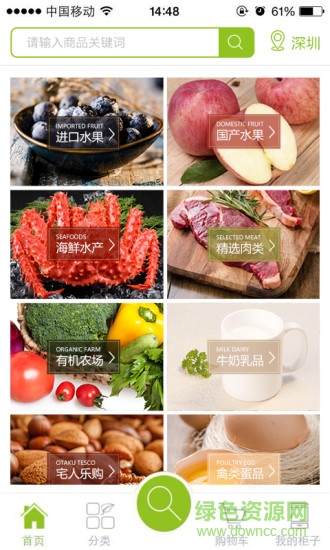 3号柜图1