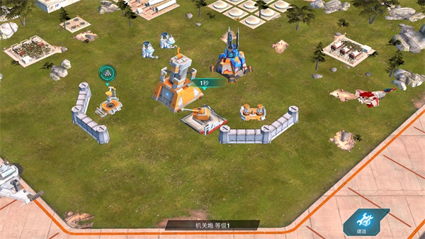 征服世纪4手游官方版图3