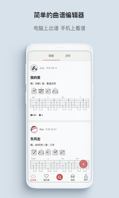 有谱么图1