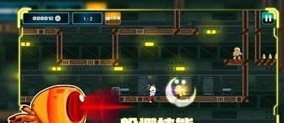 超能特工任务图3