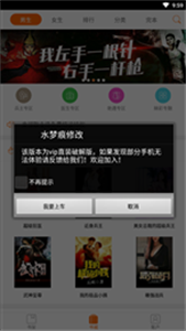 竹 笋 看 书图2