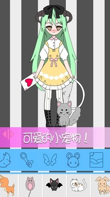 托卡世界少女屋图4