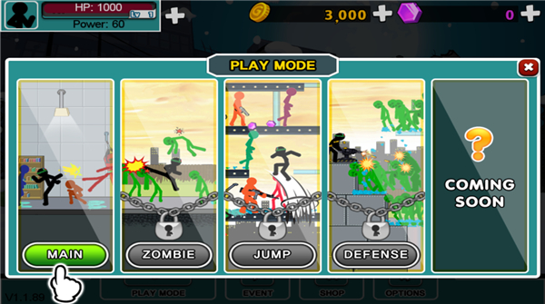 AngerOfStick5安装器