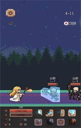 异星冒险：灵戊图4