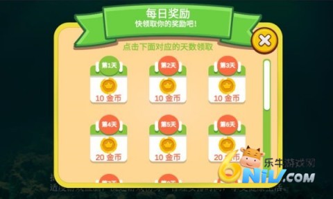 深海狩猎生存图3