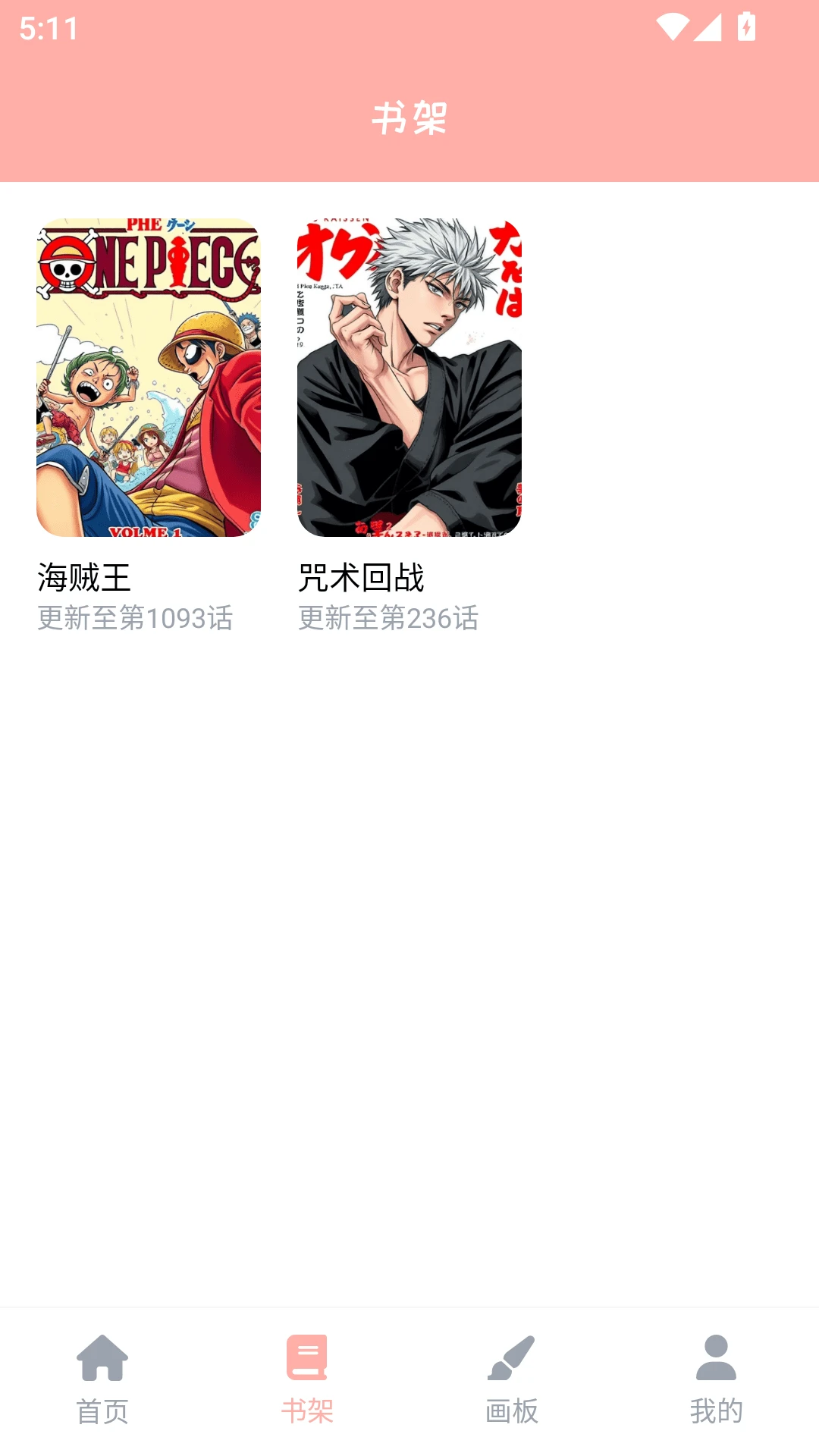 喵次元乐园