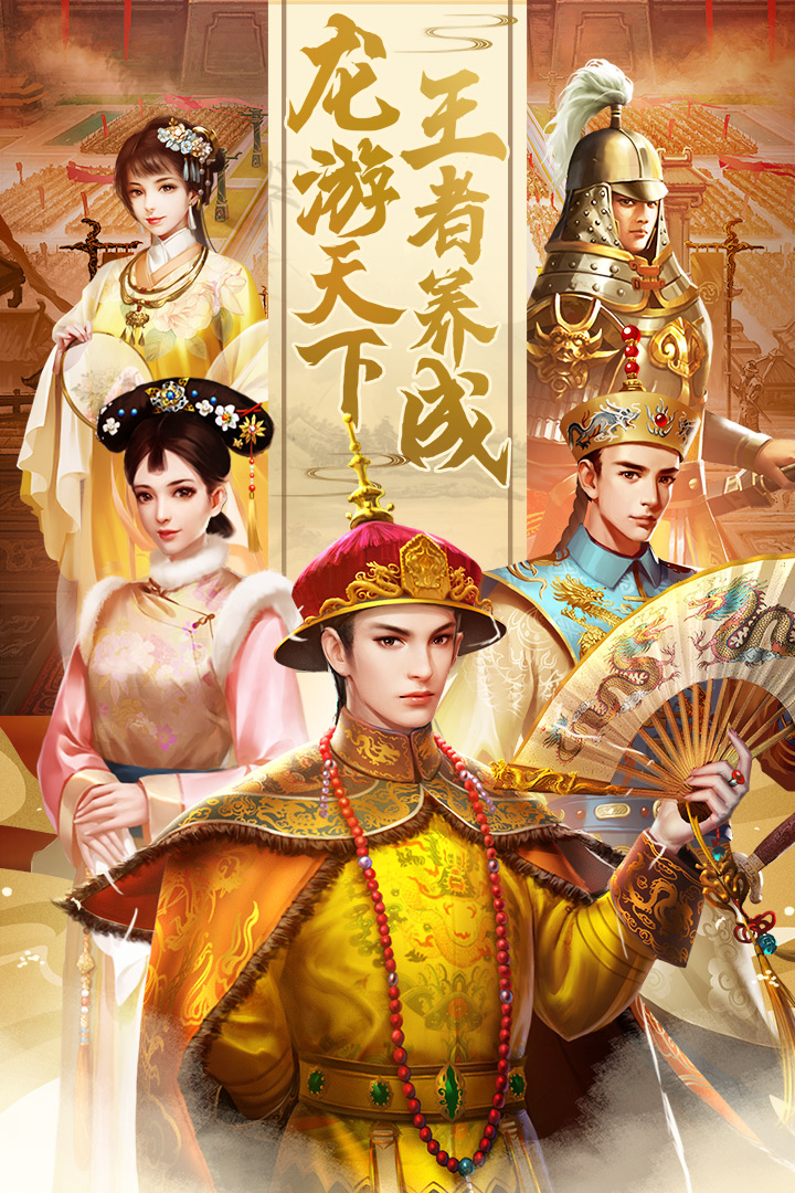 我是大英雄 我是大英雄