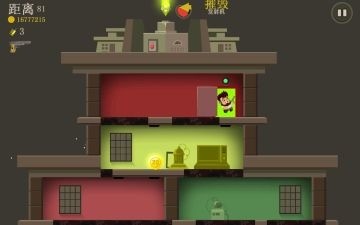 疯狂外星人无限金币版下载轻量版安卓版图3