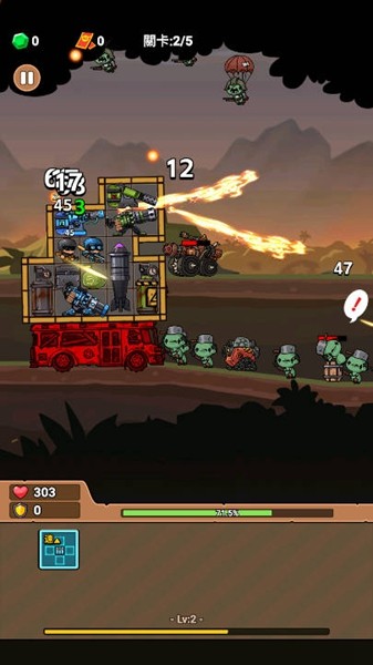 向僵尸射击去广告版 安卓版v1.1.9图5