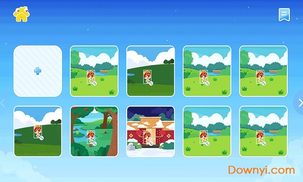 编程猫小火箭幼儿编程官方版