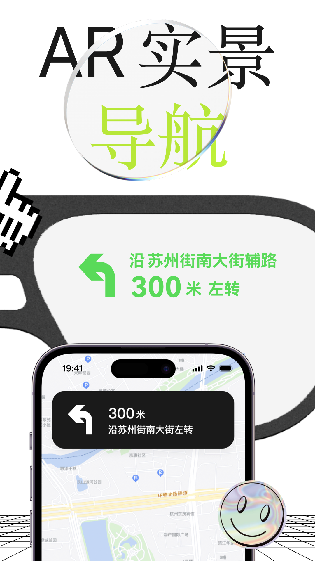 李未可GO图4