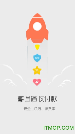 9580商城图3