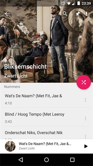 NexMusic +图4