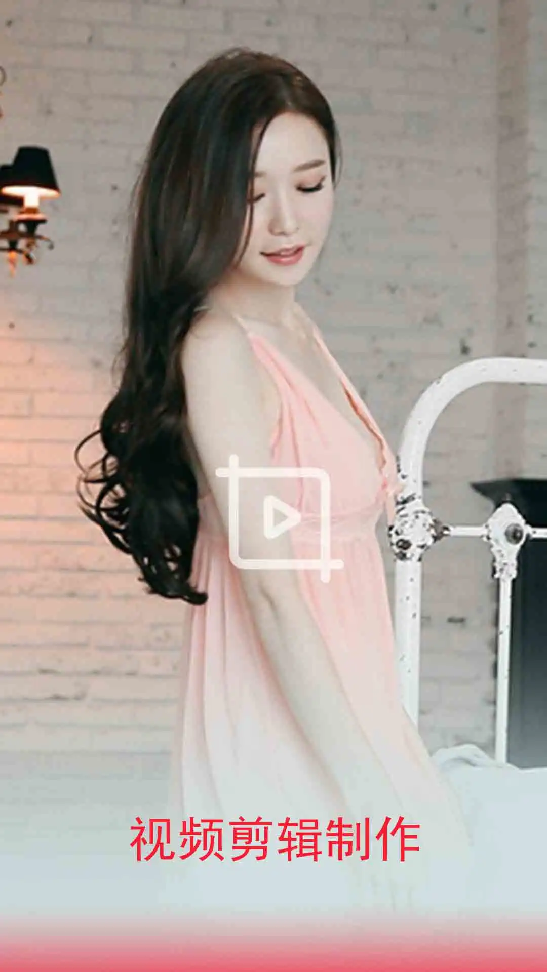 桔色看片神器图4