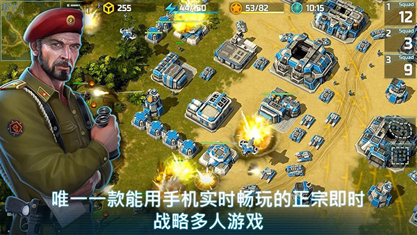 战争艺术3全球冲突国际服图4