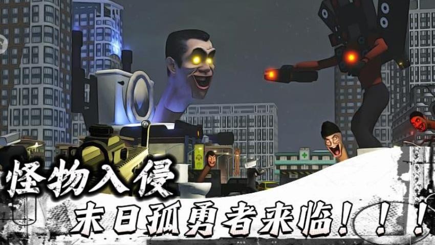 勇者奇幻冒险图5