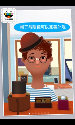 托卡美发沙龙2 Hair Salon 2 1.0.6