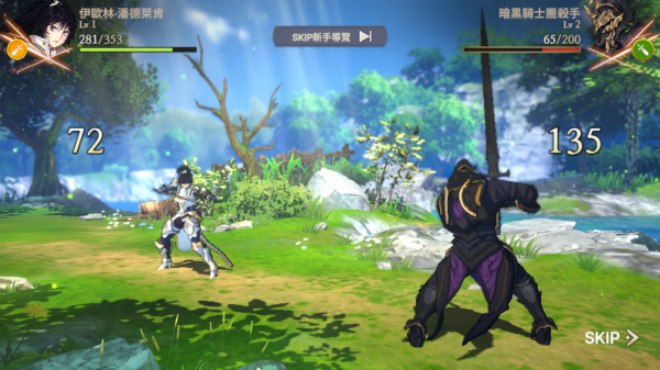 创世纪战M:阿修罗计划 创世纪战M:阿修罗计划