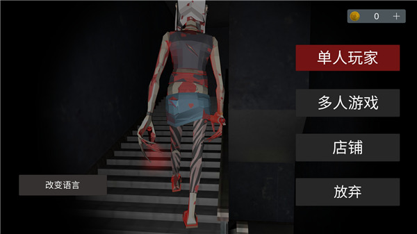 Asylum77安装器 Asylum77安装器