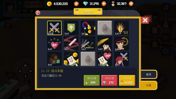 Pocket World: Island of Adventure图3