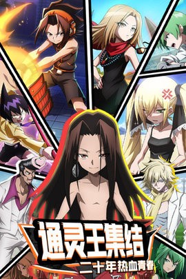 明日领主图1