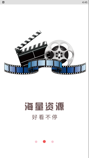 美剧大全图3